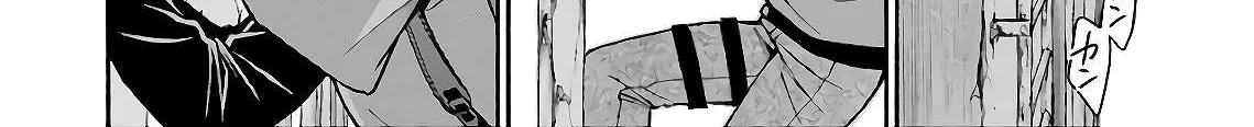 Read Isekai Picnic chapter 20 image 35 on Lezhin