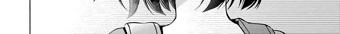 Read Isekai Picnic chapter 20 image 7 on Lezhin
