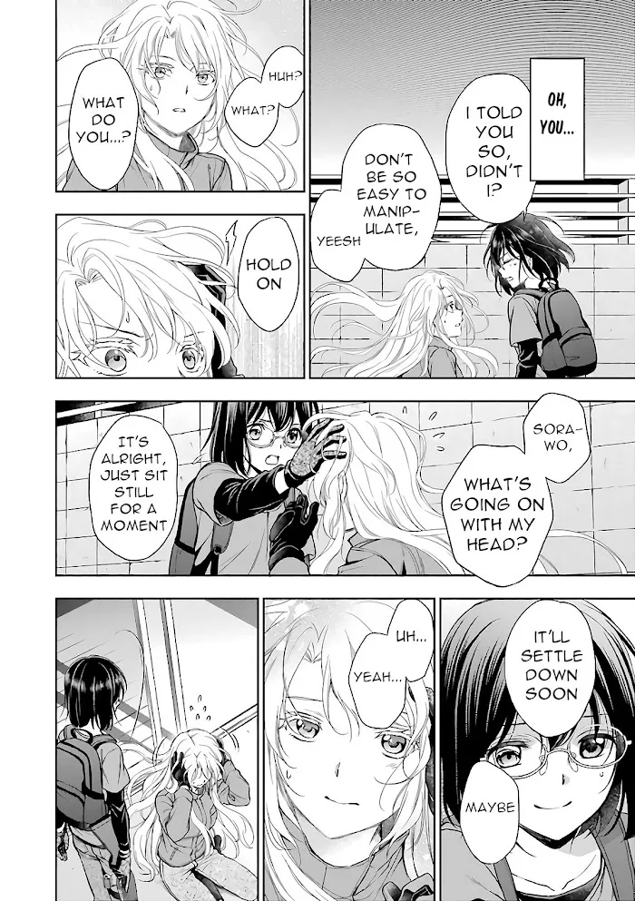 Read Isekai Picnic chapter 23 image 12 on Lezhin