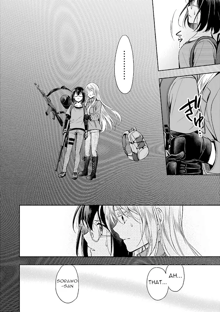 Read Isekai Picnic chapter 23 image 14 on Lezhin