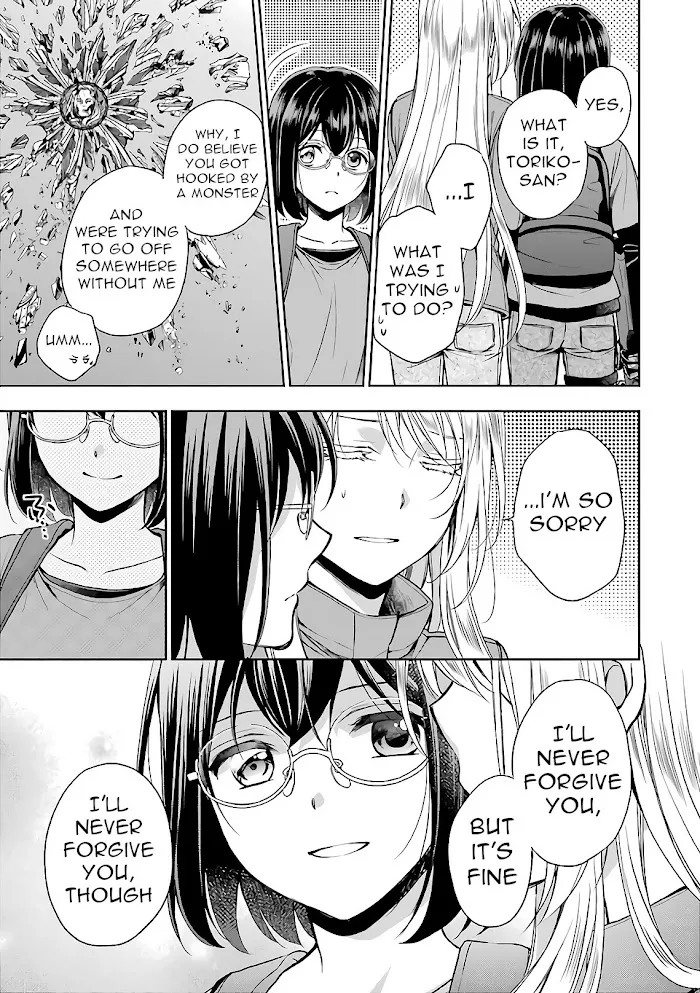 Read Isekai Picnic chapter 23 image 15 on Lezhin