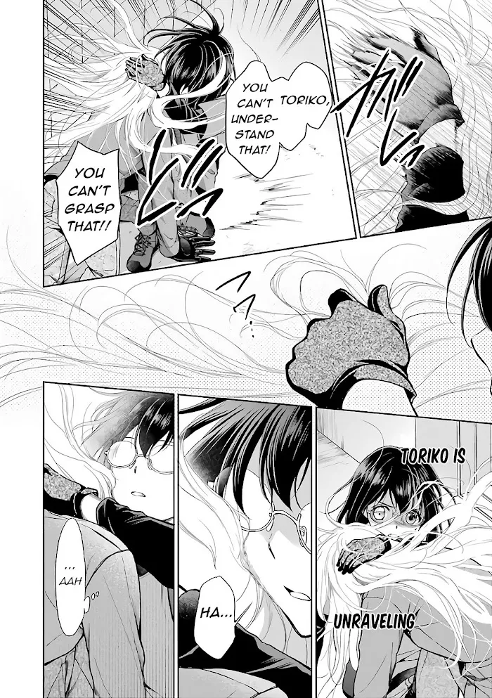 Read Isekai Picnic chapter 23 image 2 on Lezhin