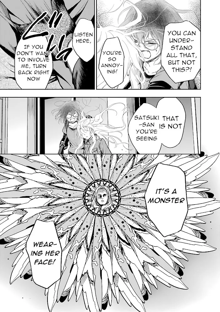 Read Isekai Picnic chapter 23 image 5 on Lezhin