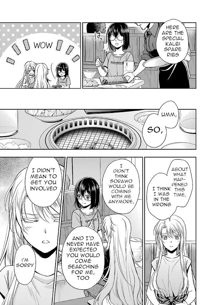 Read Isekai Picnic chapter 24 image 11 on Lezhin