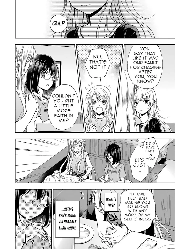 Read Isekai Picnic chapter 24 image 12 on Lezhin