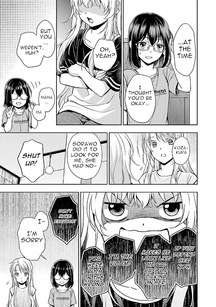 Read Isekai Picnic chapter 24 image 17 on Lezhin