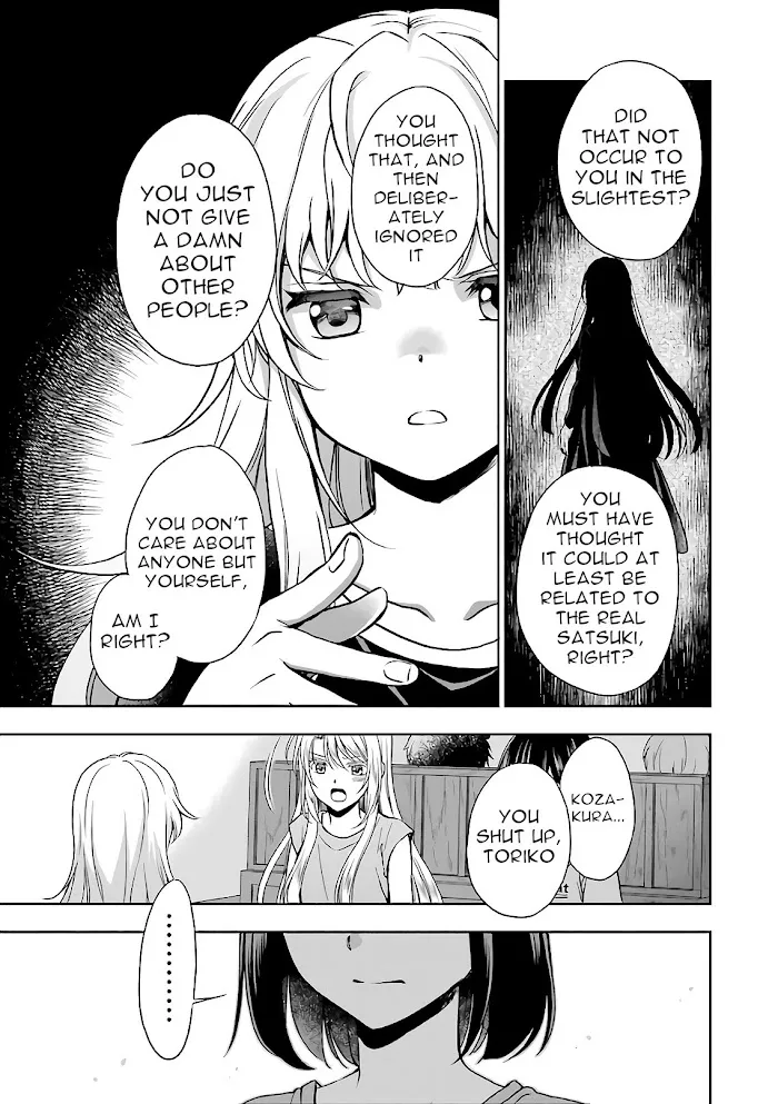 Read Isekai Picnic chapter 24 image 19 on Lezhin