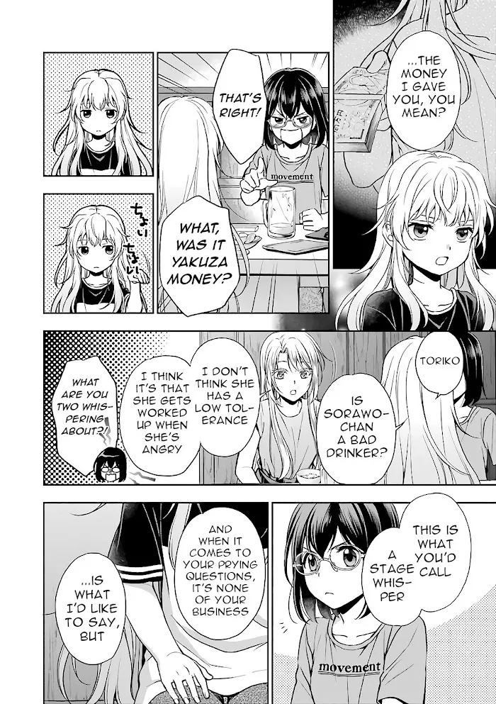 Read Isekai Picnic chapter 24 image 22 on Lezhin