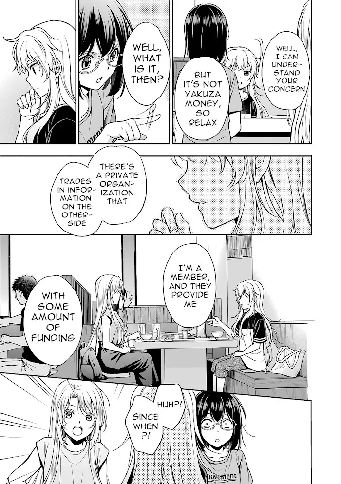 Read Isekai Picnic chapter 24 image 23 on Lezhin