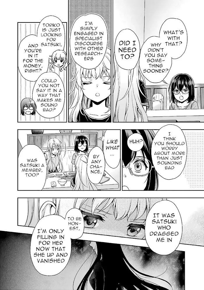 Read Isekai Picnic chapter 24 image 24 on Lezhin