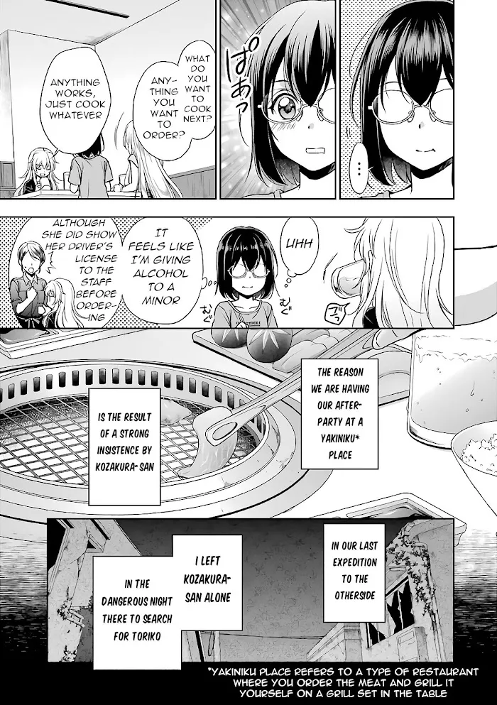 Read Isekai Picnic chapter 24 image 5 on Lezhin