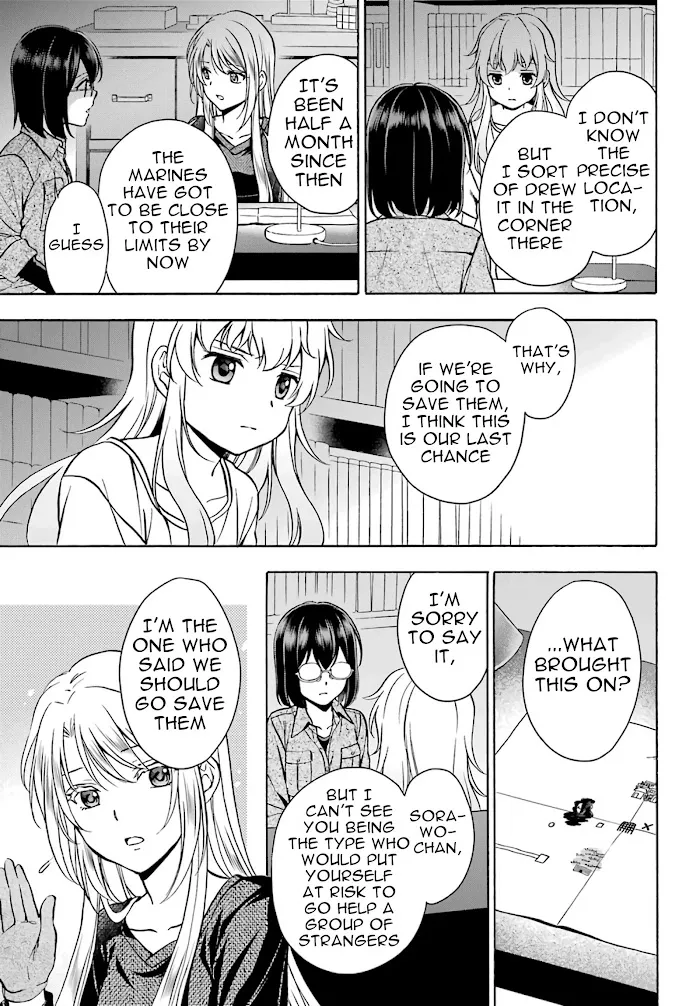 Read Isekai Picnic chapter 25 image 12 on Lezhin