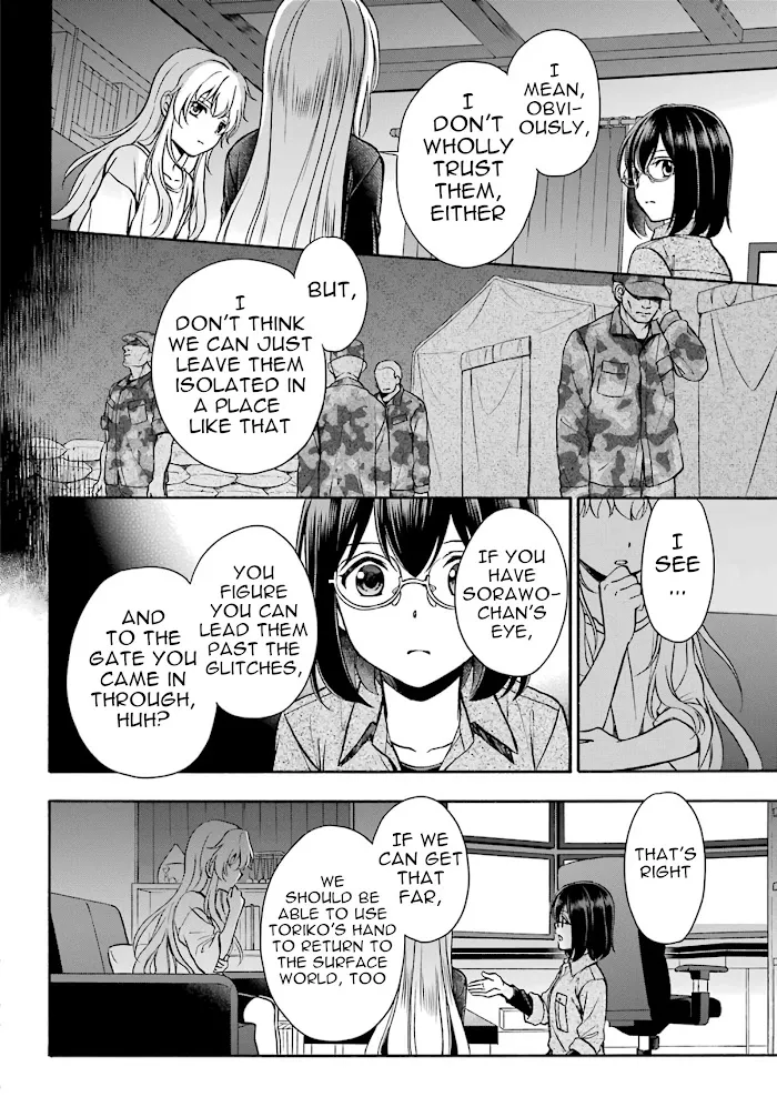 Read Isekai Picnic chapter 25 image 13 on Lezhin