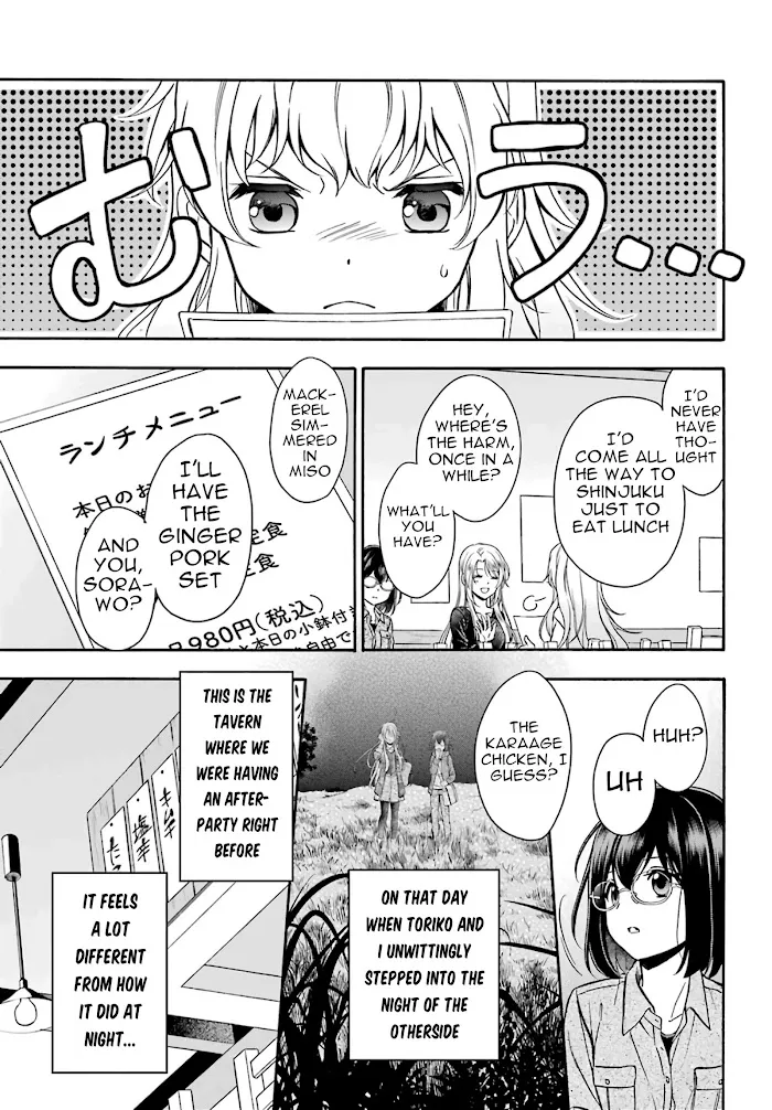 Read Isekai Picnic chapter 25 image 18 on Lezhin