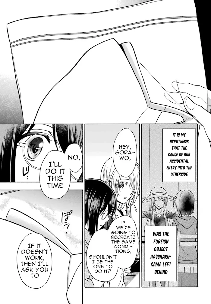 Read Isekai Picnic chapter 25 image 20 on Lezhin