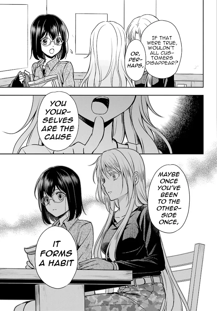Read Isekai Picnic chapter 25 image 22 on Lezhin