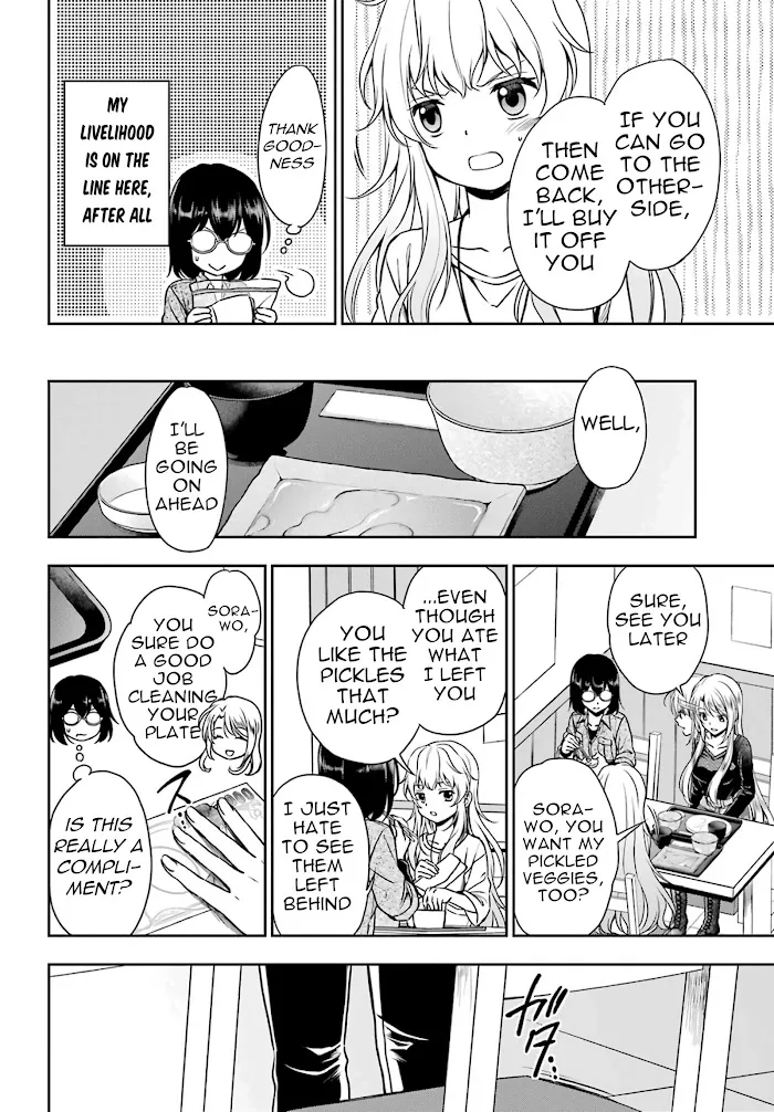 Read Isekai Picnic chapter 25 image 25 on Lezhin