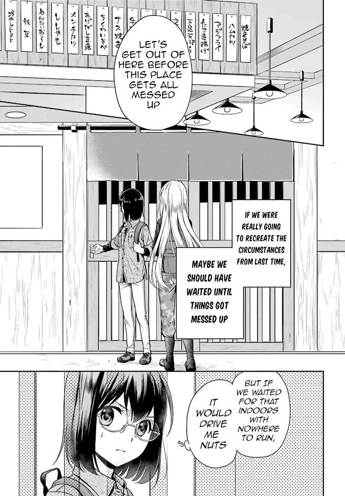 Read Isekai Picnic chapter 25 image 30 on Lezhin