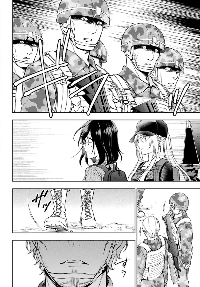 Read Isekai Picnic chapter 28 image 7 on Lezhin