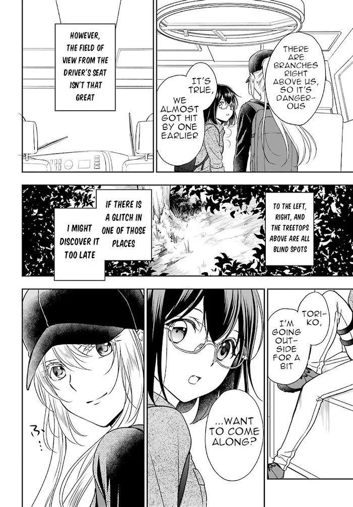 Read Isekai Picnic chapter 29 image 23 on Lezhin