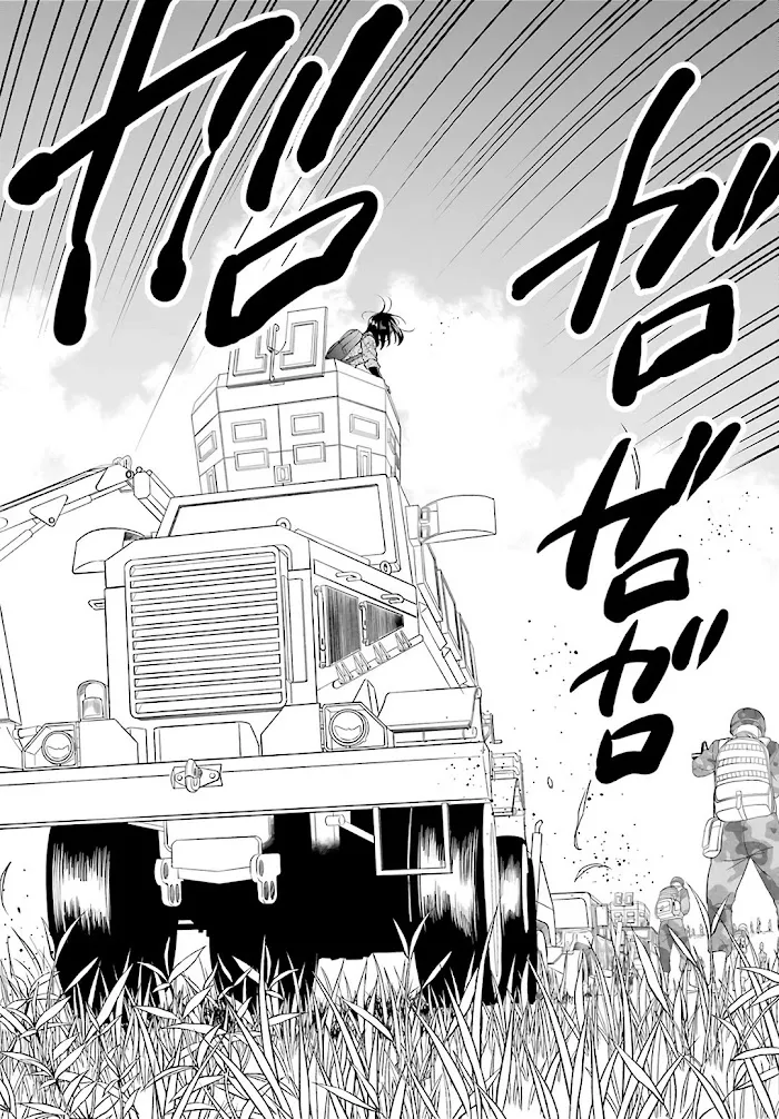 Read Isekai Picnic chapter 29 image 7 on Lezhin