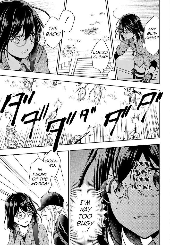 Read Isekai Picnic chapter 29 image 8 on Lezhin
