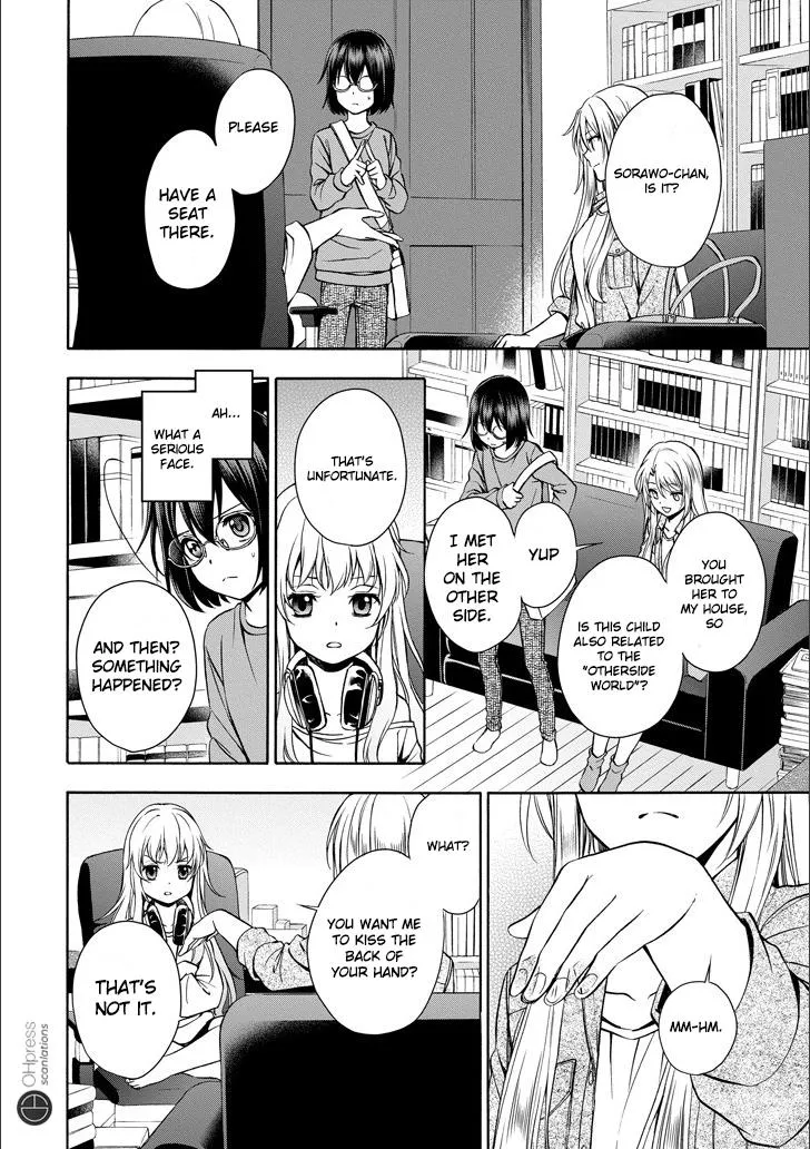 Read Isekai Picnic chapter 3 image 12 on Lezhin