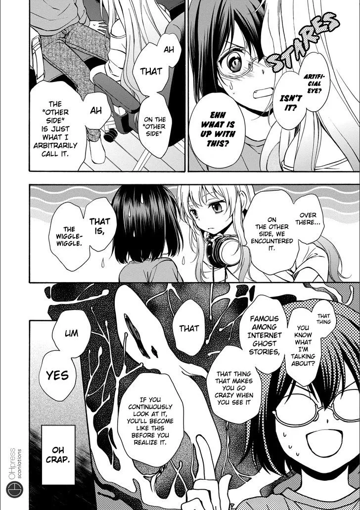 Read Isekai Picnic chapter 3 image 14 on Lezhin