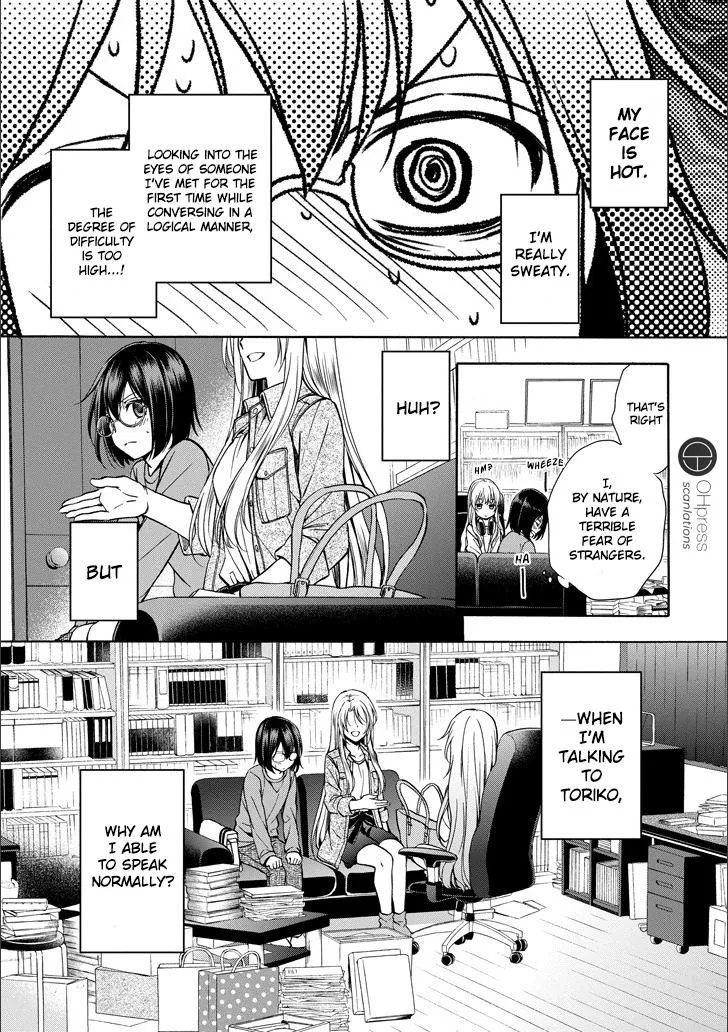 Read Isekai Picnic chapter 3 image 15 on Lezhin