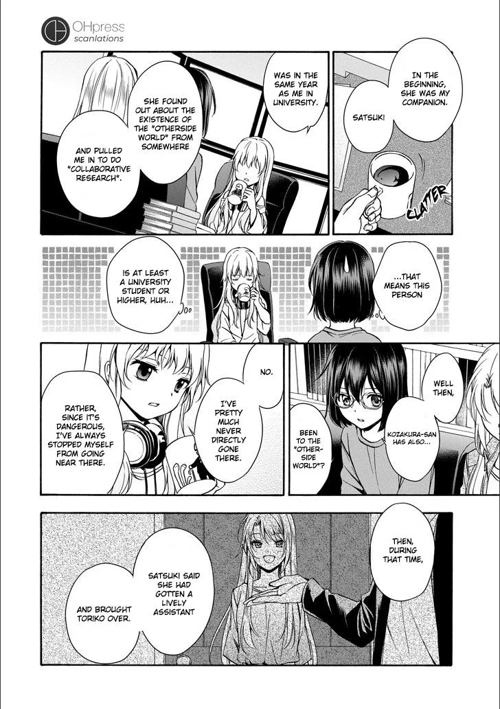 Read Isekai Picnic chapter 3 image 20 on Lezhin