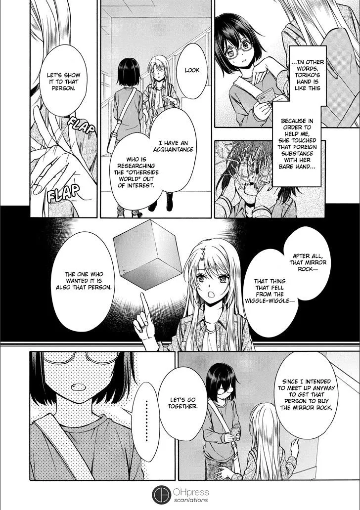 Read Isekai Picnic chapter 3 image 4 on Lezhin