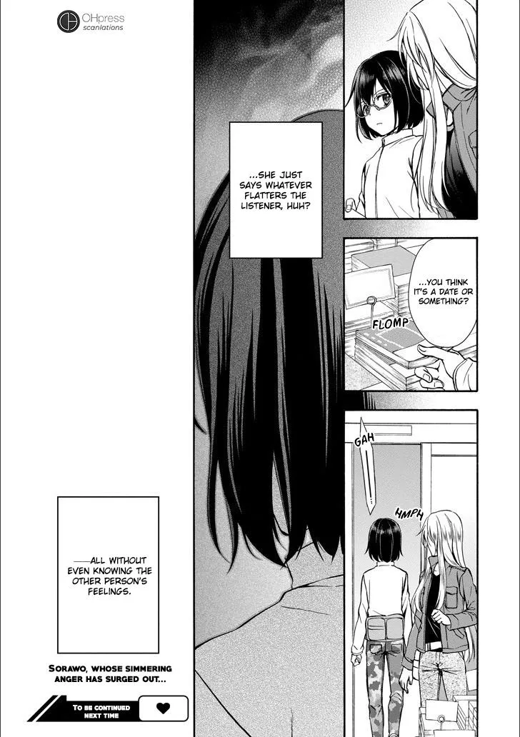 Read Isekai Picnic chapter 3 image 40 on Lezhin