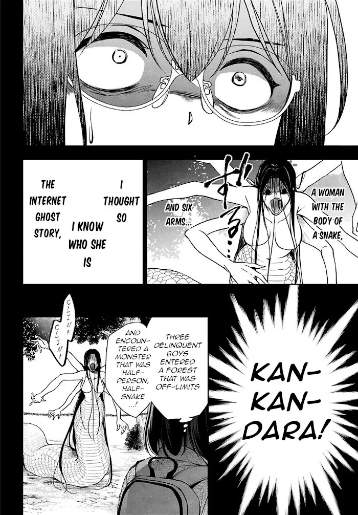 Read Isekai Picnic chapter 30 image 21 on Lezhin