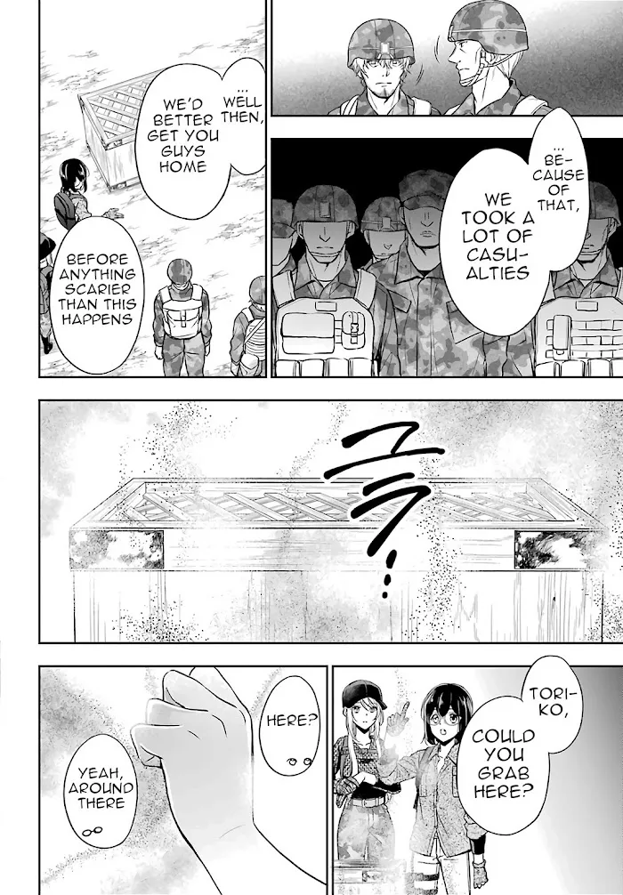 Read Isekai Picnic chapter 31 image 12 on Lezhin