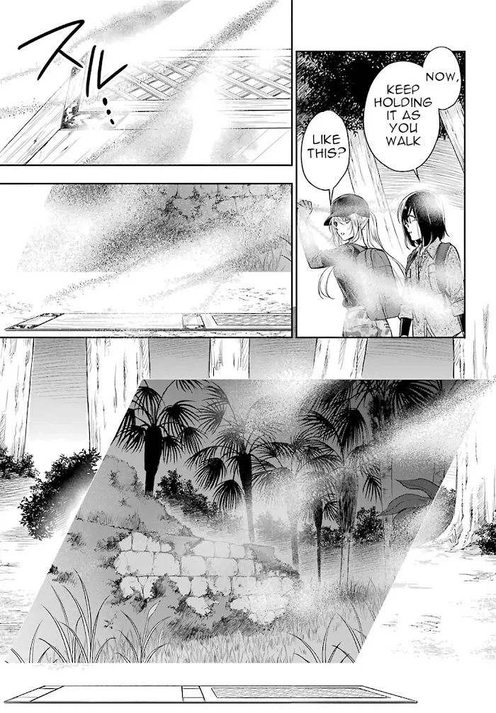 Read Isekai Picnic chapter 31 image 13 on Lezhin