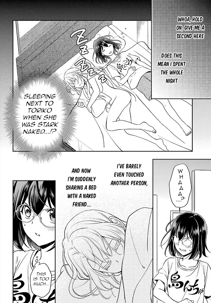 Read Isekai Picnic chapter 32 image 13 on Lezhin