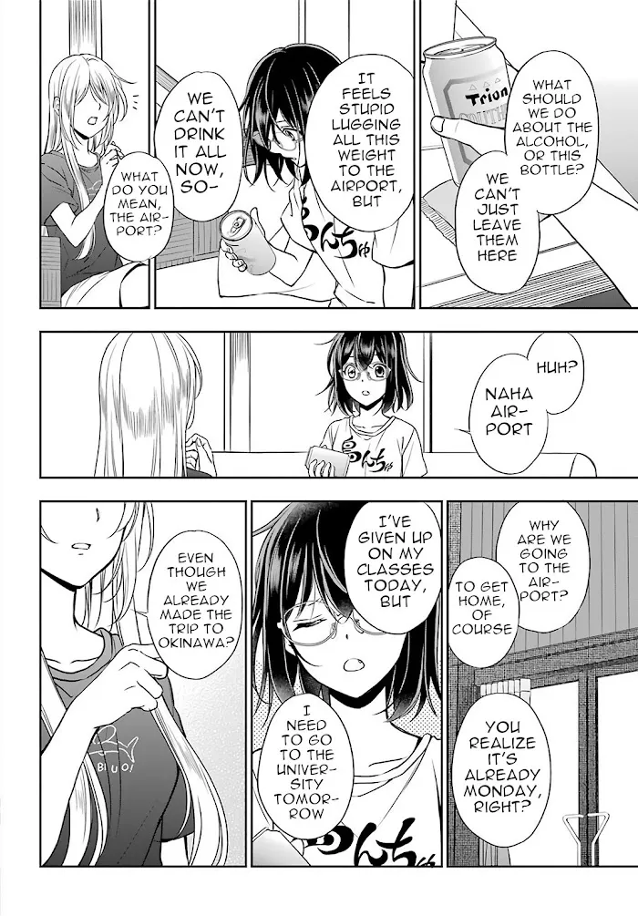 Read Isekai Picnic chapter 32 image 17 on Lezhin