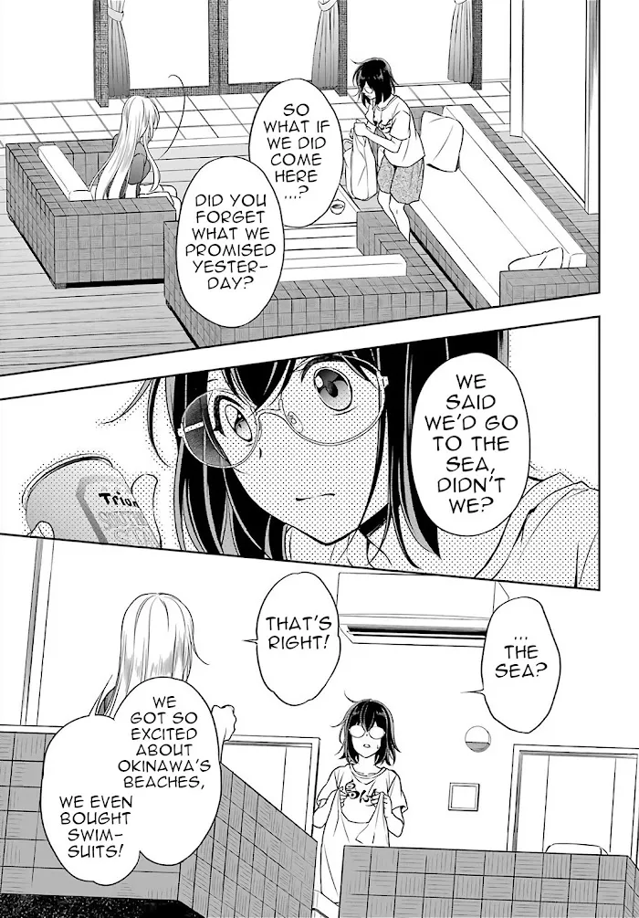 Read Isekai Picnic chapter 32 image 18 on Lezhin