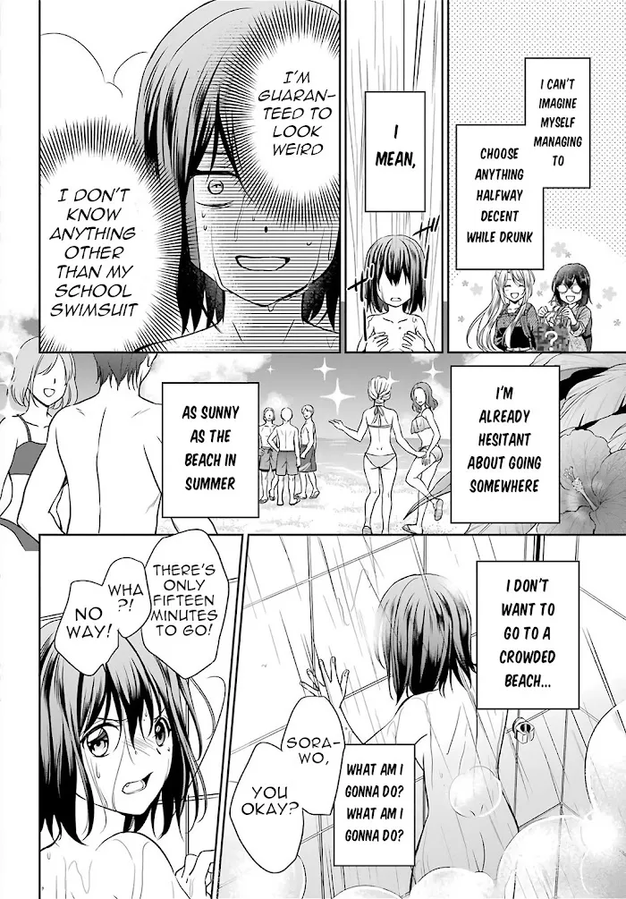 Read Isekai Picnic chapter 32 image 23 on Lezhin