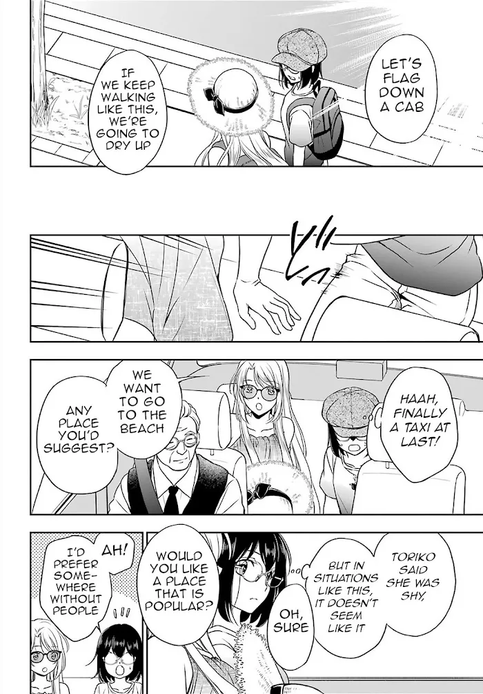 Read Isekai Picnic chapter 32 image 27 on Lezhin