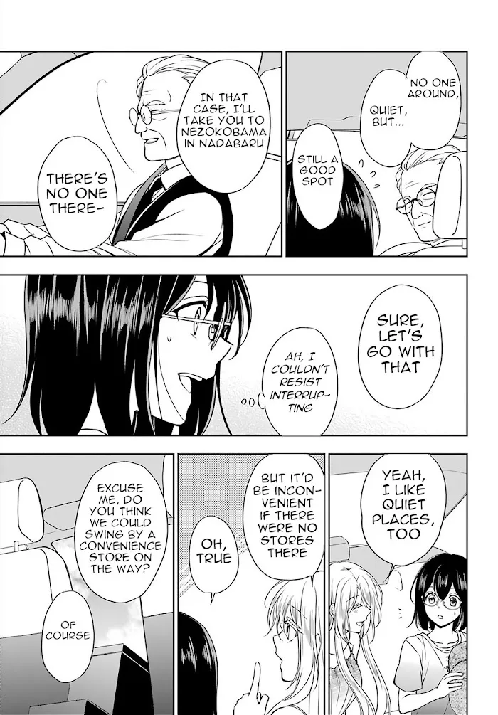 Read Isekai Picnic chapter 32 image 28 on Lezhin