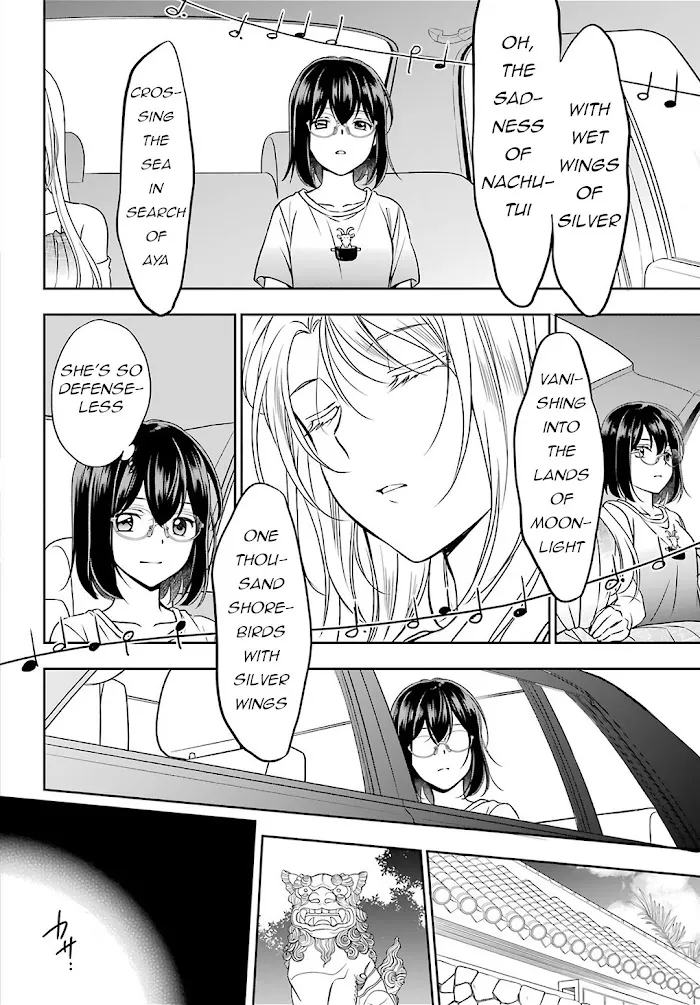 Read Isekai Picnic chapter 32 image 33 on Lezhin