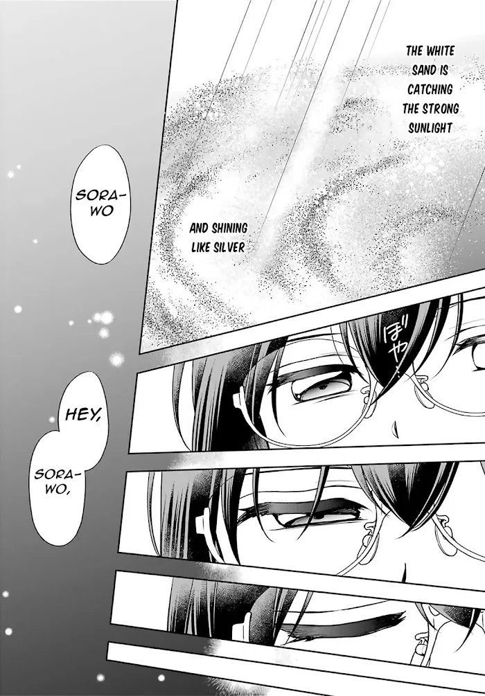 Read Isekai Picnic chapter 32 image 35 on Lezhin