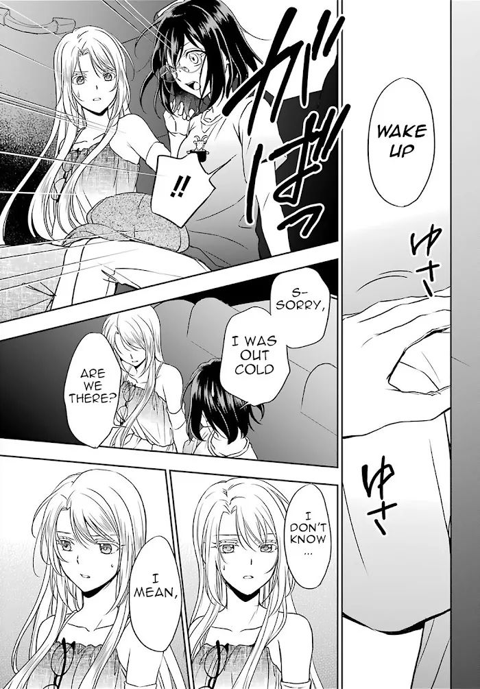 Read Isekai Picnic chapter 32 image 36 on Lezhin