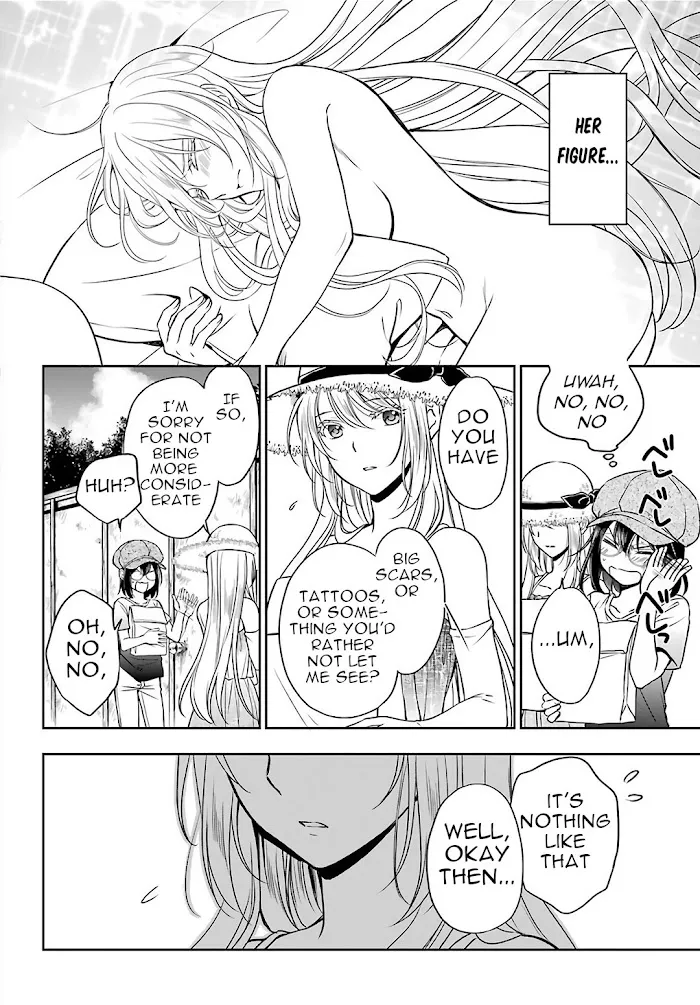 Read Isekai Picnic chapter 33 image 17 on Lezhin