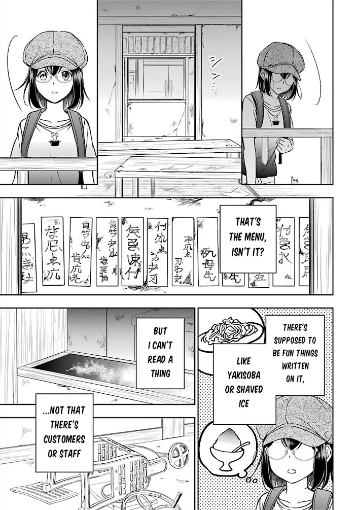 Read Isekai Picnic chapter 33 image 6 on Lezhin