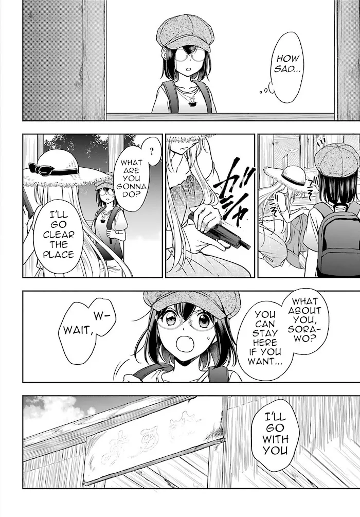 Read Isekai Picnic chapter 33 image 7 on Lezhin