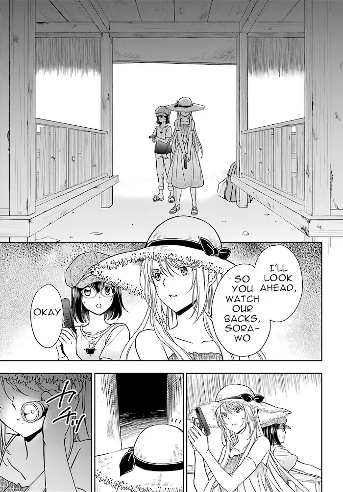 Read Isekai Picnic chapter 33 image 8 on Lezhin