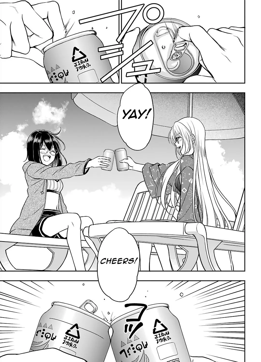 Read Isekai Picnic chapter 34 image 14 on Lezhin