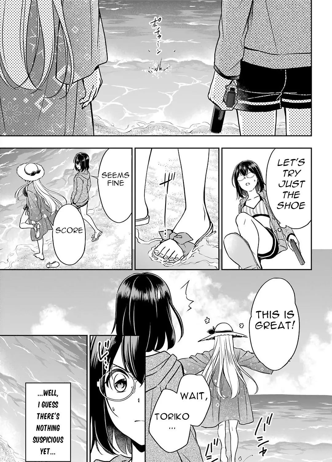 Read Isekai Picnic chapter 34 image 22 on Lezhin